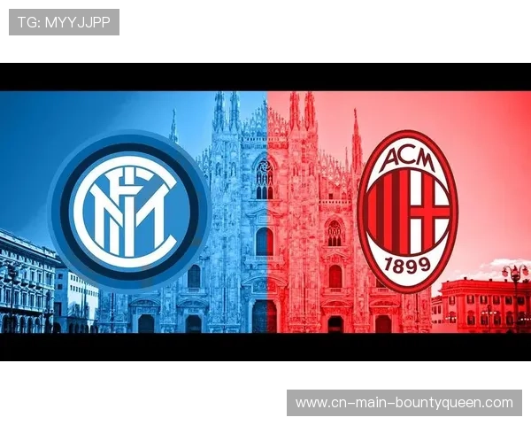 国际米兰赛季节奏控制：从开局慢热到当前领跑